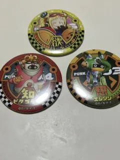 Item thumbnail for item 501ca06d-4d1d-4479-b250-88ede3560698