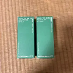 innisfree グリーンティー ヒアルロン ローション(乳液)2本セット