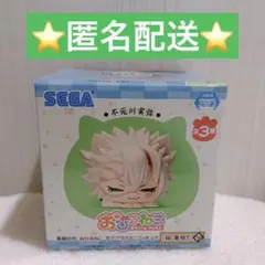 2026年最新】おひるねこ 実弥の人気アイテム - メルカリ