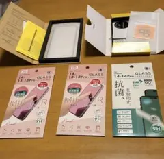 iPhone 14/13/Pro ガラスフィルム 4枚セット♪おまけあり