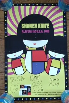 希少】少年ナイフ Lサイズパーカー サイン入 - メルカリ