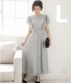 プレフェリール　フリルスリーブ 結婚式 パーティ オケージョン ドレス