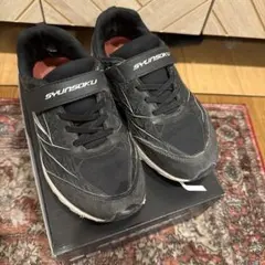 ミュージアム様 リクエスト 3点 まとめ商品