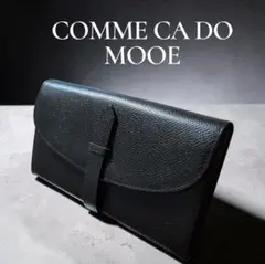 COMME CA DU MODE コムサデモード 　札入れ　長財布
