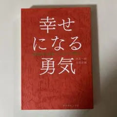 Item thumbnail for item 4adc46a9-f1af-4cf9-afeb-7060c4680e5a