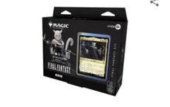 mtg 稀少 日本語版 ffxiv サイオンズスペル 統率者デッキ fic - メルカリ