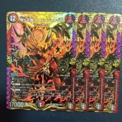 ライナー様 リクエスト 2点 まとめ商品