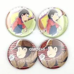 おそ松さん　トレーディング缶バッジ　おそ松　4点
