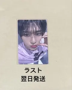 NCTWISH WICHU ウィチュ シオン Amazon.co.jp: NCT WISH NCT WICHU ウィチュ シオン : 文房具