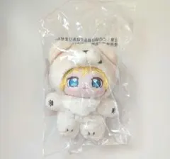 2026年最新】春川宙 ぬいぐるみの人気アイテム - メルカリ