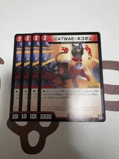 Item thumbnail for item e4f8a9d2-ff6c-4168-b7dc-16bb1b2cff91