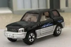 【トミカ】トヨタ・RAV4（初代）のサムネイル