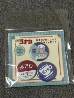 名探偵コナン　喫茶ポアロシリーズ　ミニ缶バッジセットのサムネイル