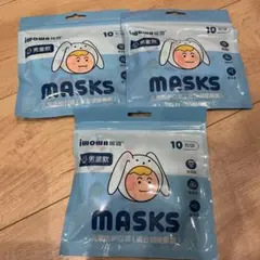 新品未開封‼️幼児用恐竜柄マスク30枚