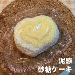 海外スクイーズ 捏捏 泥感 砂糖ケーキ