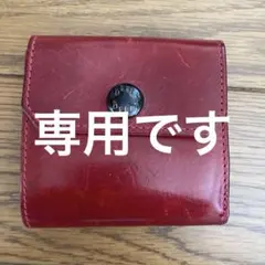 DEER BELL 二つ折り財布 レッド 箱ありのサムネイル