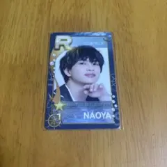 シュスエビ リアルカード NAOYA