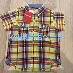 ミキハウス 半袖シャツ 90サイズ