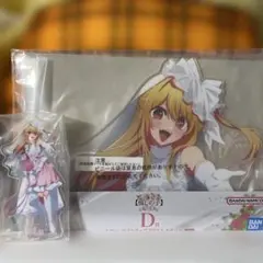 一番くじ 推しの子 夢の花束 Ｄ賞 G賞セット