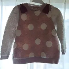 Item thumbnail for item 88ed1993-c6e6-4a81-bf32-4239f7fdc0a2