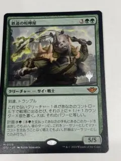 Buzy様 リクエスト 2点 まとめ商品