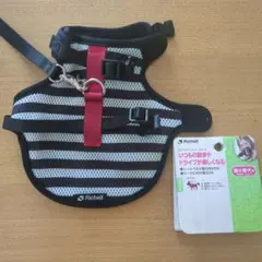 Richell リッチェル ハーネスS 超小型犬4kg以下のサムネイル
