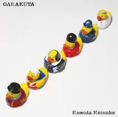 レンタル使用品 桑田佳祐「がらくた」通常盤 サザンオールスターズ