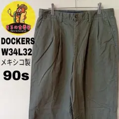USA古着 DOCKERS チノパンW34L32グリーン メキシコ製90s