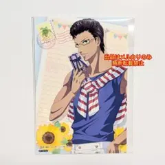 新テニスの王子様 白石 蔵ノ介 テニプリ 特典 ポストカード サマバレ