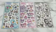 【正規品】サンリオ 平成はっぴーフォン