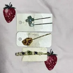 【新品】ヘアアクセサリー 3点セット