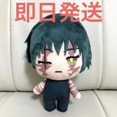 呪術廻戦 デフォルメぬいぐるみ 死滅回游2 禪院真希 0713のサムネイル