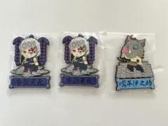 鬼滅の刃 一番くじ ラバーマスコット セット