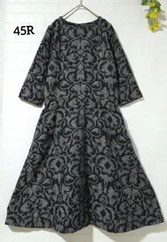 美品⭐︎45R ロングワンピース コットン ロゴ刺繍 藍染め インディゴ 0