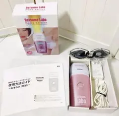 ドクターベルツ ピュアソニック ピュアソニ 美顔器 - メルカリ