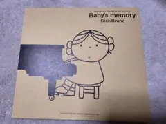 Item thumbnail for item 2df60669-c76d-42b3-9bbc-38361421eaaa