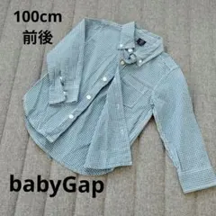 長袖シャツ 100 ブラウス 入園式 フォーマル セレモニー 男の子 スーツ