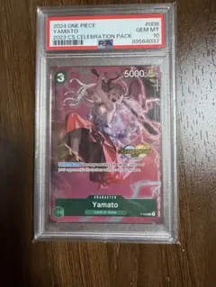 2026年最新】チャンピオンシップ ヤマトの人気アイテム - メルカリ