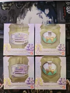 プリキュア　ミニチャームコレクション3