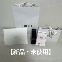 Dior ディオール アディクト リップグロウバター 101 グレイズドピンク