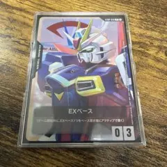 ガンダムカードゲーム EXベース フォースインパルスガンダム 美品 GCGのサムネイル