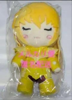 未開封品］聖闘士星矢 フォルメイツあくちょんぬいぐるみ黄金聖闘士