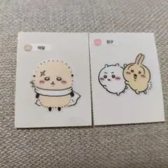 ちいかわ シール ステッカー 非売品のサムネイル