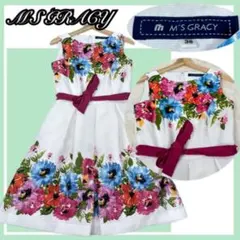 ✨美品✨エムズグレイシー 花柄 ワンピース リボンベルト付 38 白×カラフル