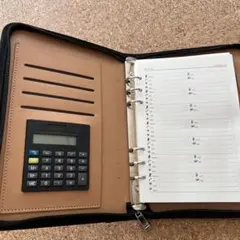 Item thumbnail for item b1f052cb-858a-4720-801c-02a6e59d6537