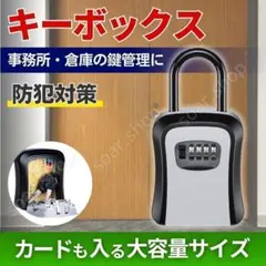 Item thumbnail for item ff59071d-b7cc-444f-8d4d-b10b46d47f36