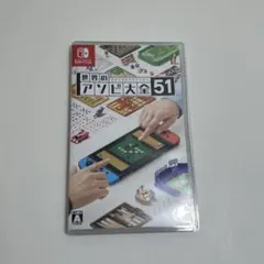 Item thumbnail for item 62b3774f-cf09-4a3a-813f-ec687b56b2ba