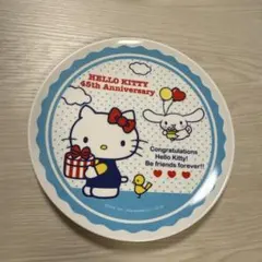 Item thumbnail for item 6695b0fe-3e41-4803-bf31-889bca6e37f0