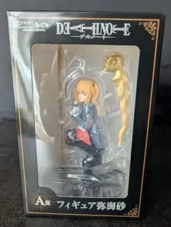 新品未開封品　DEATH NOTE DMMくじ A賞 弥海砂フィギュア