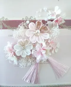 卒業式髪飾り♡つまみ細工と桜とかすみ草の髪飾り☆入学式髪飾り♡